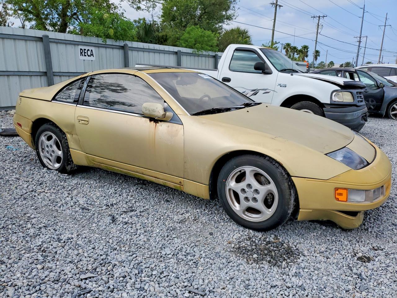 1990 Nissan 300zx gs