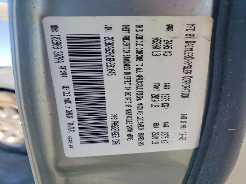 2006 Chrysler 300c