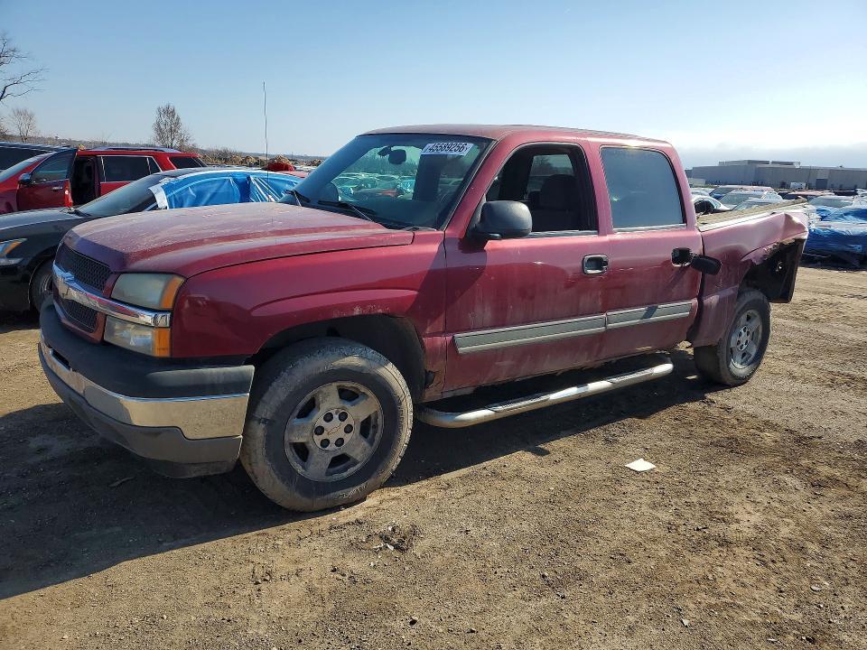 2005 Chevrolet Silverado K1500