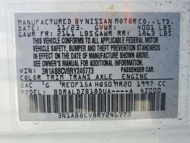 2024 Nissan Sentra sv