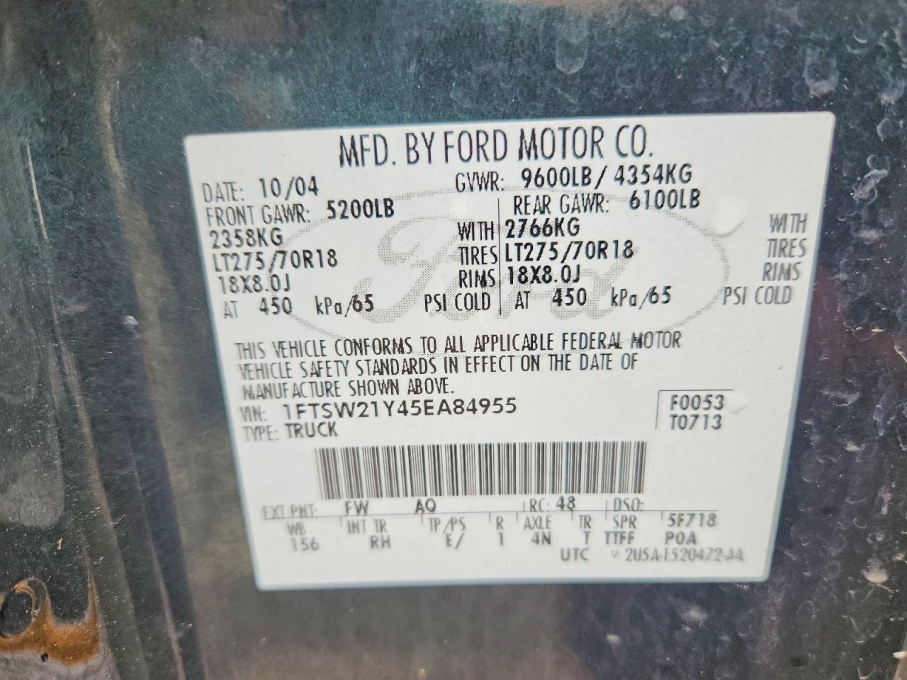 2005 Ford F250 Super Duty