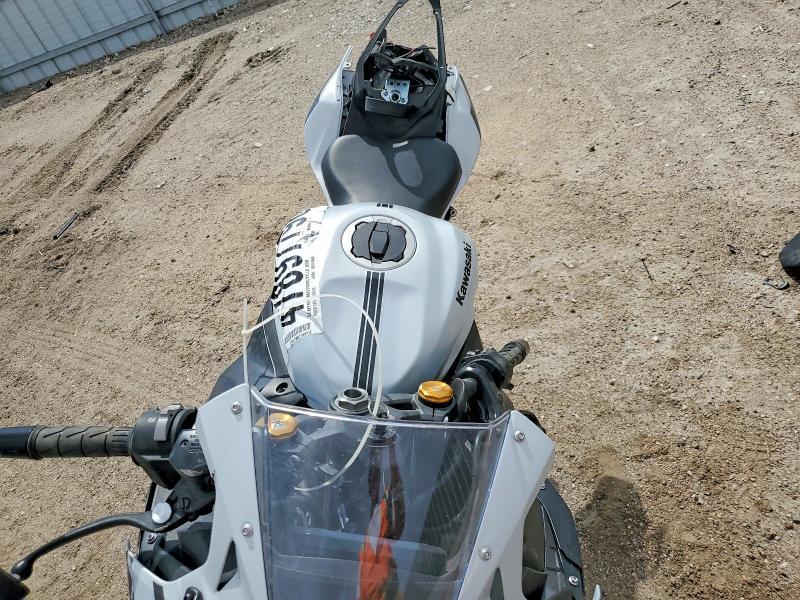 2025 Kawasaki ZX400 S