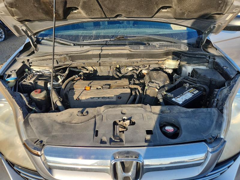 2007 Honda Cr-v ex
