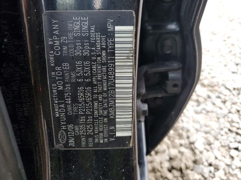 2007 Hyundai Tucson gls