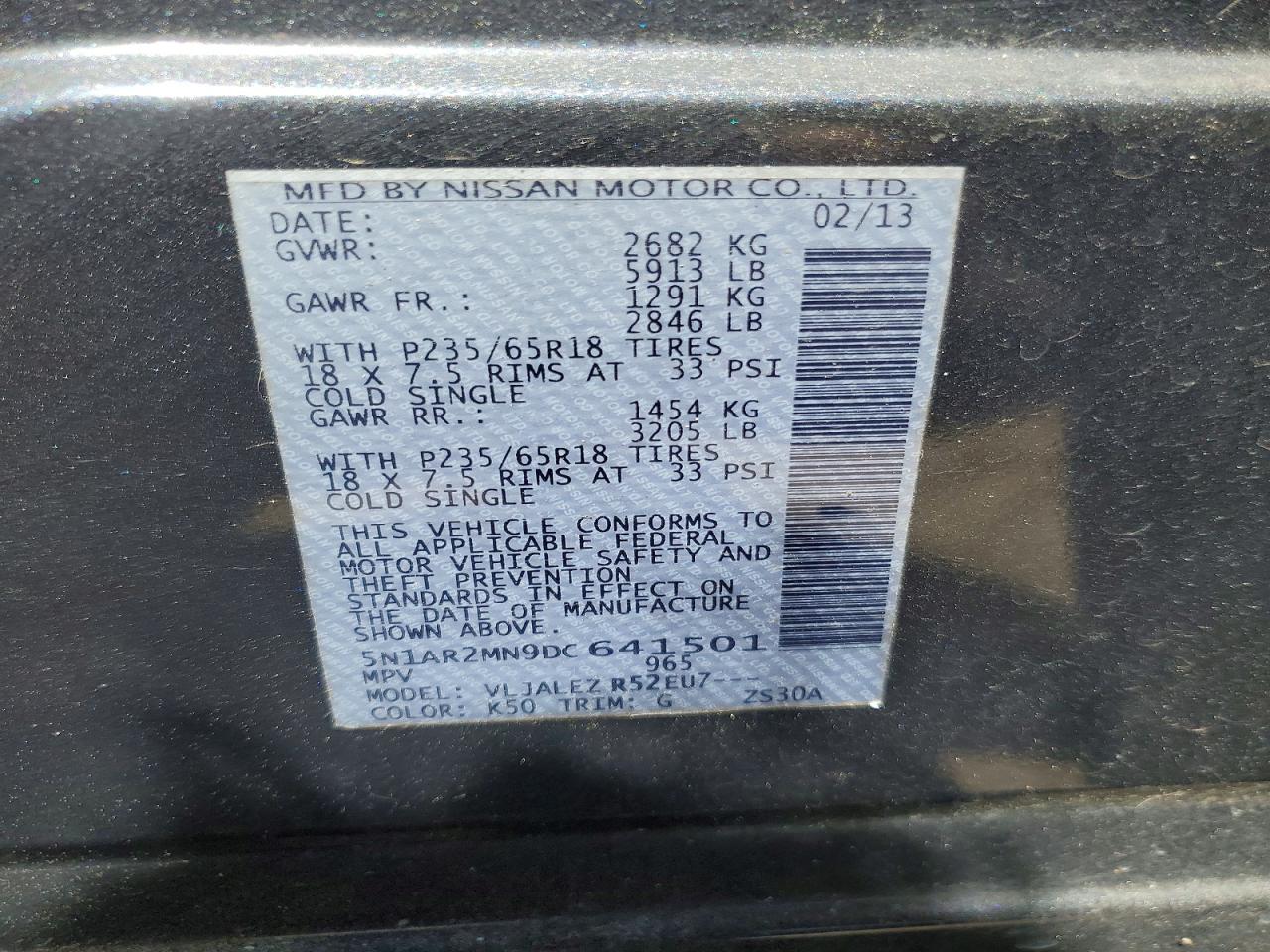 2013 Nissan Pathfinder s