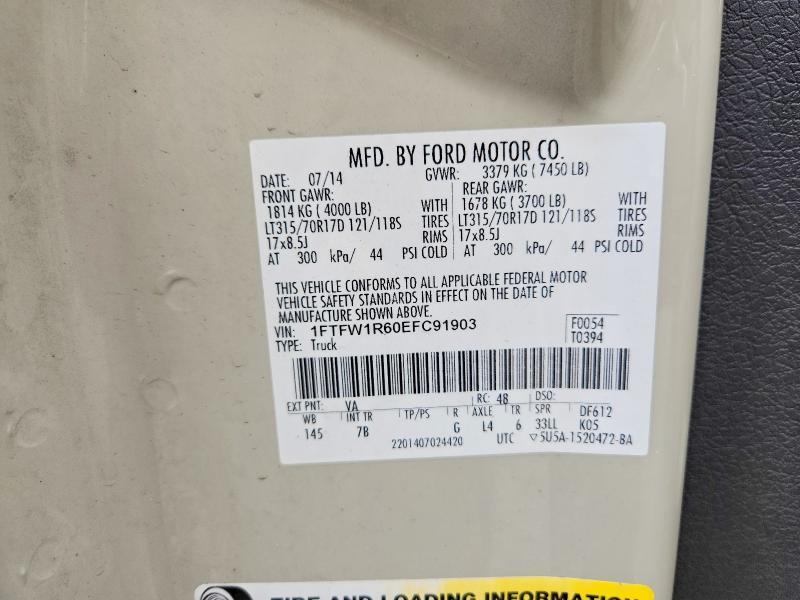 2014 Ford F150 SVT Raptor