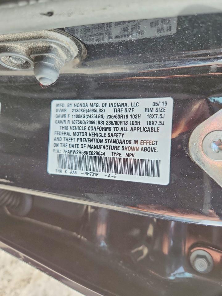 2019 Honda Cr-v ex