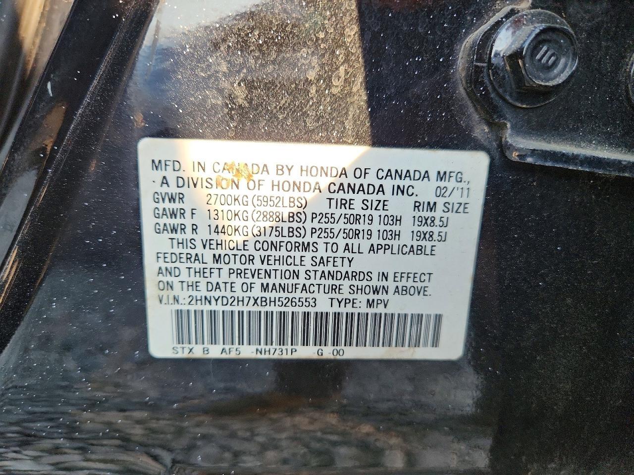 2011 Acura Mdx Advance