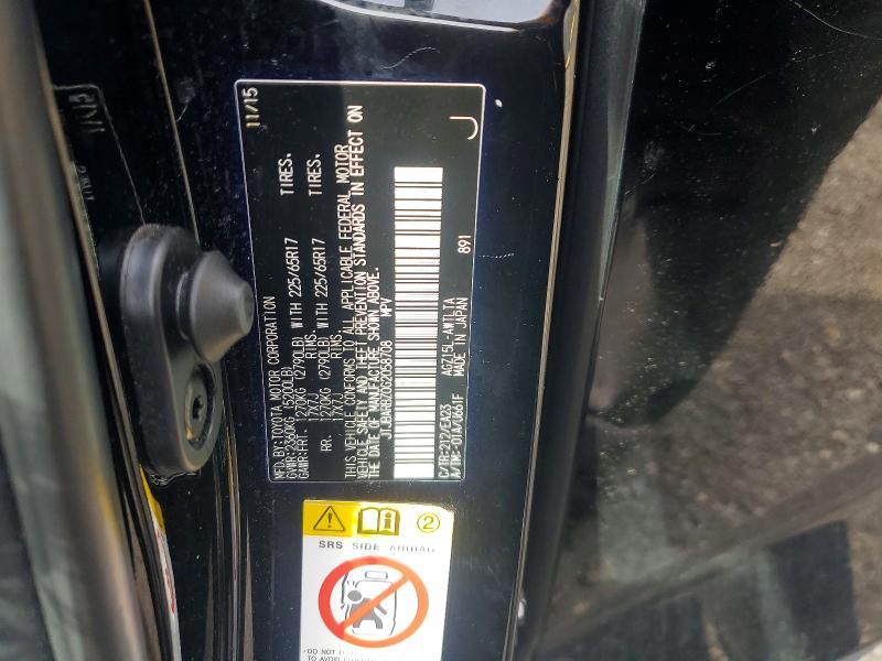 2016 Lexus Nx 200t Base