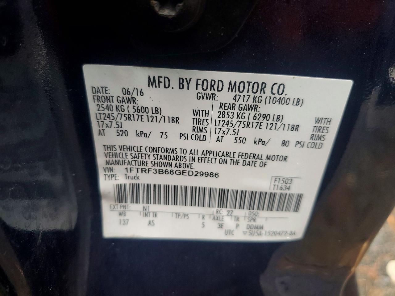 2016 Ford F350 Super Duty