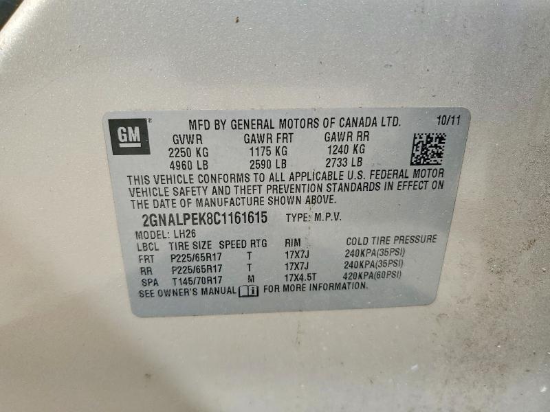 2012 Chevrolet Equinox lt