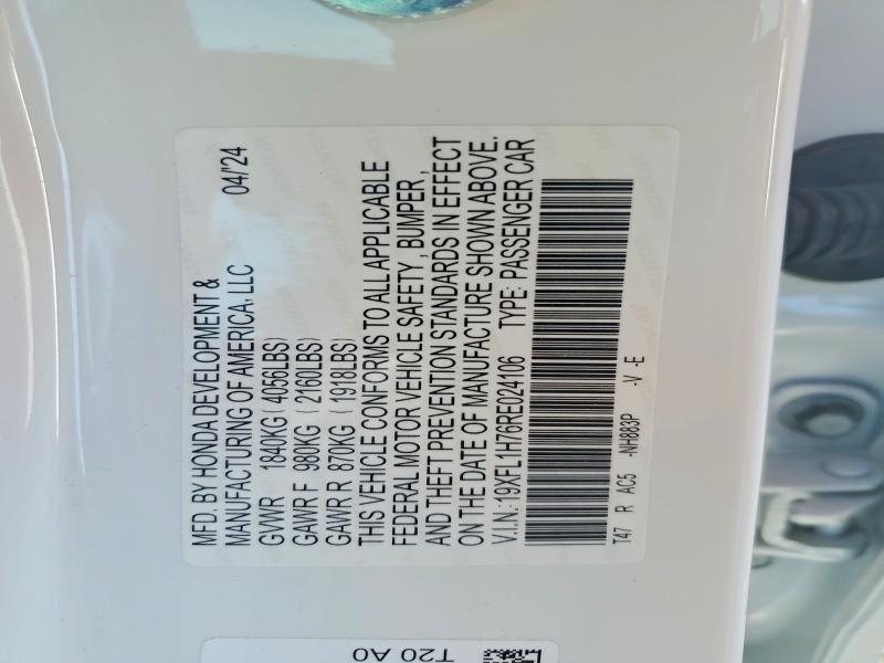 2024 Honda Civic exl