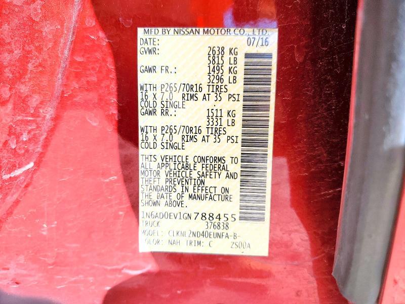 2016 Nissan Frontier SV