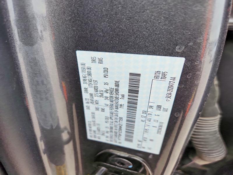 2022 Ford F150 Supercrew