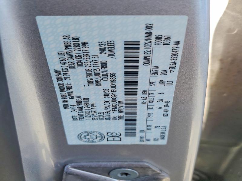 2014 Ford Escape se