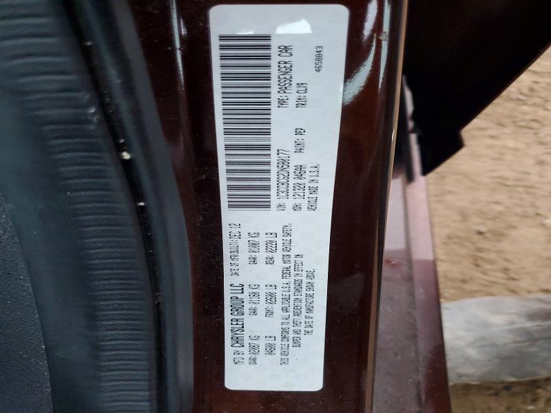 2013 Chrysler 200 Limited