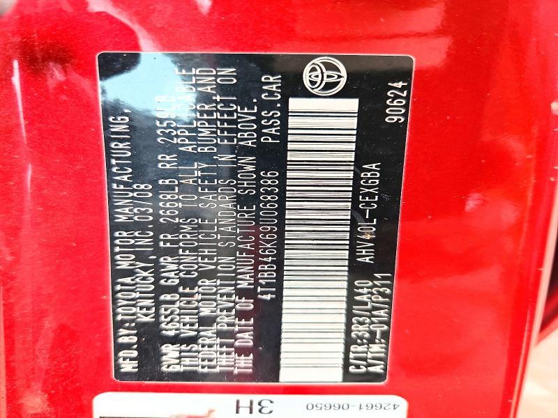 2009 Toyota Camry Hybrid Base