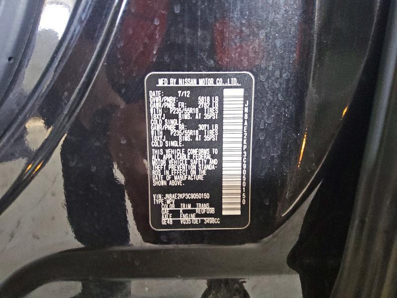 2012 Nissan Quest 3.5 s