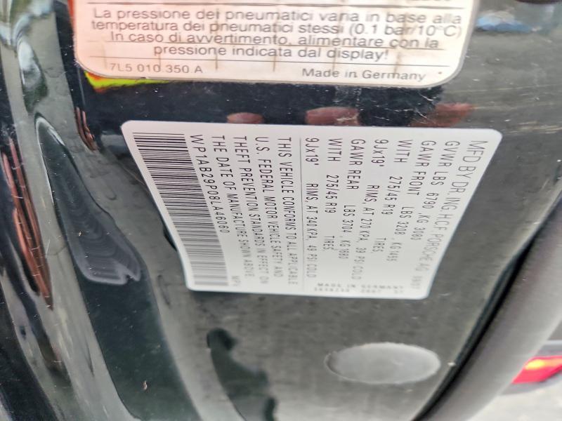 2008 Porsche Cayenne s