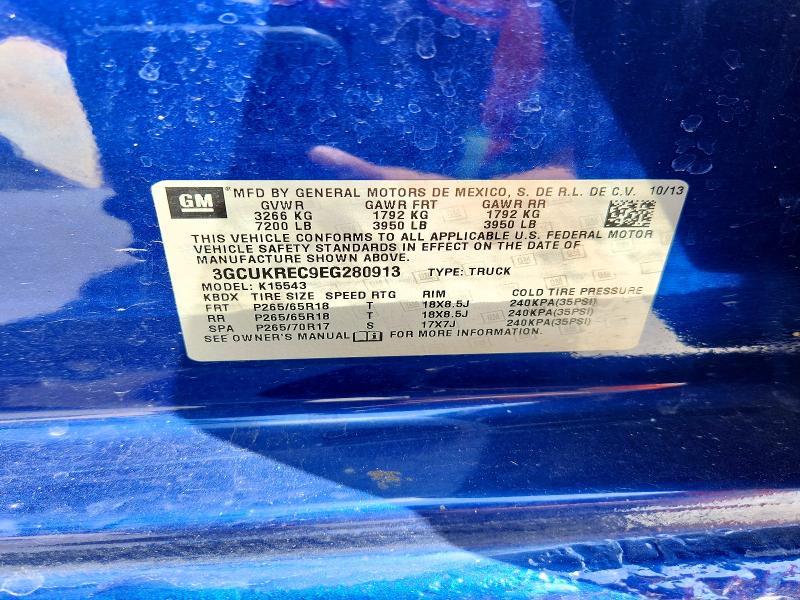 2014 Chevrolet Silverado K1500 LT
