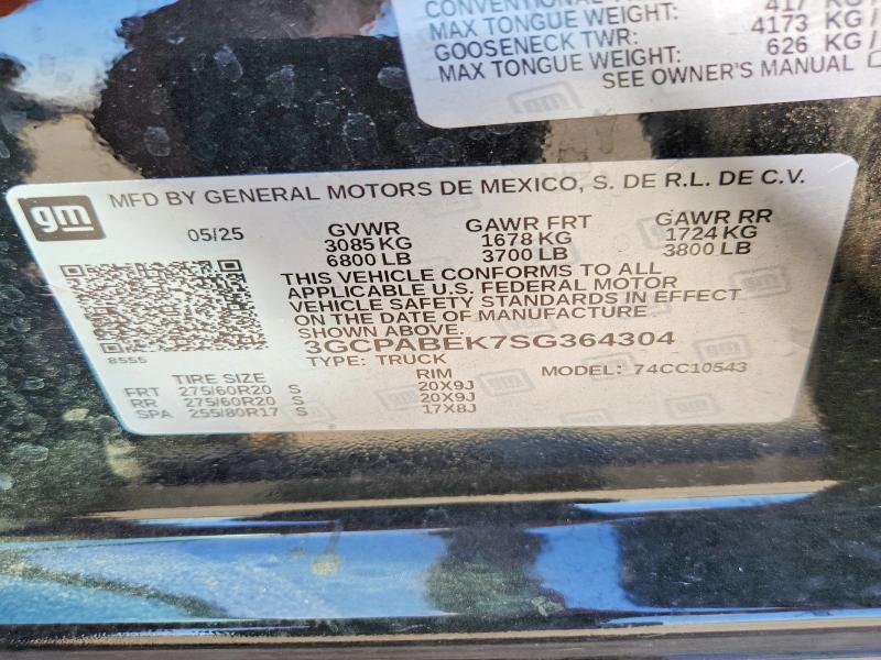 2025 Chevrolet Silverado C1500 Custom