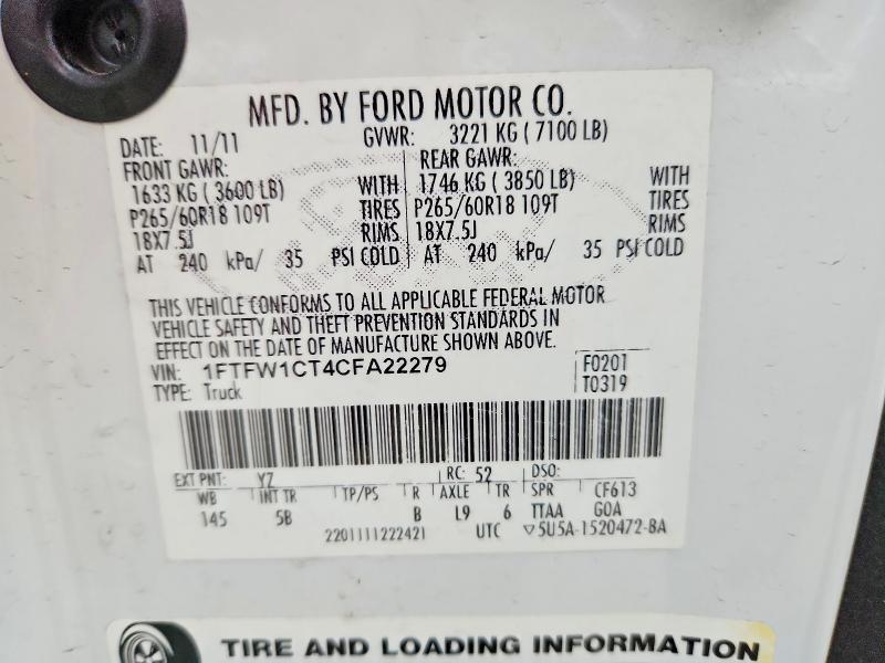 2012 Ford F150 Supercrew