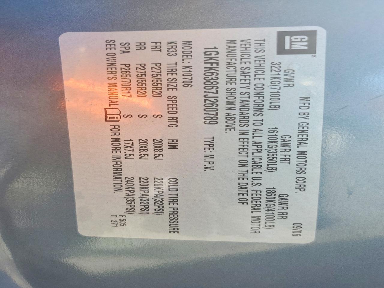 2007 GMC Yukon Denali