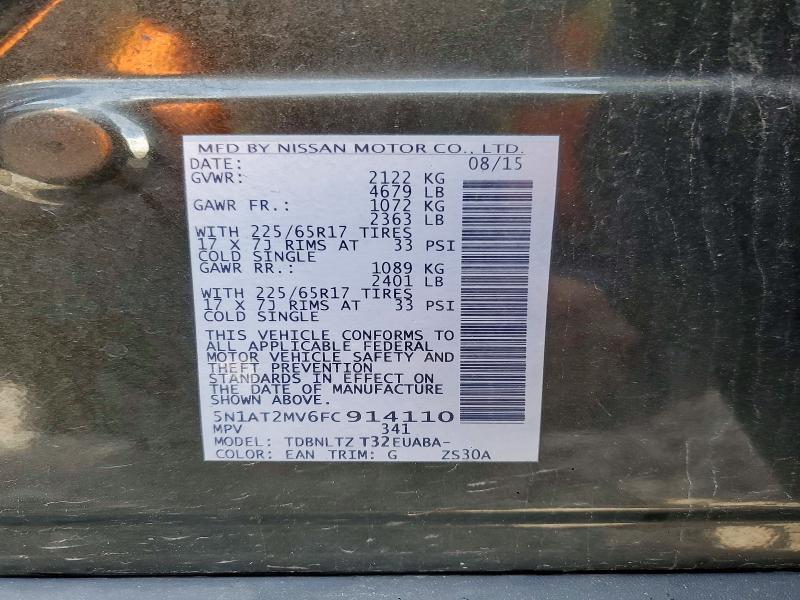 2015 Nissan Rogue sv