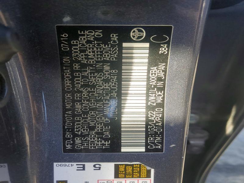 2017 Toyota Prius v Five