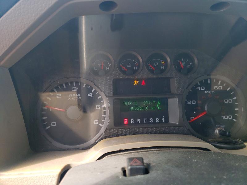2008 Ford F-250 Super Duty
