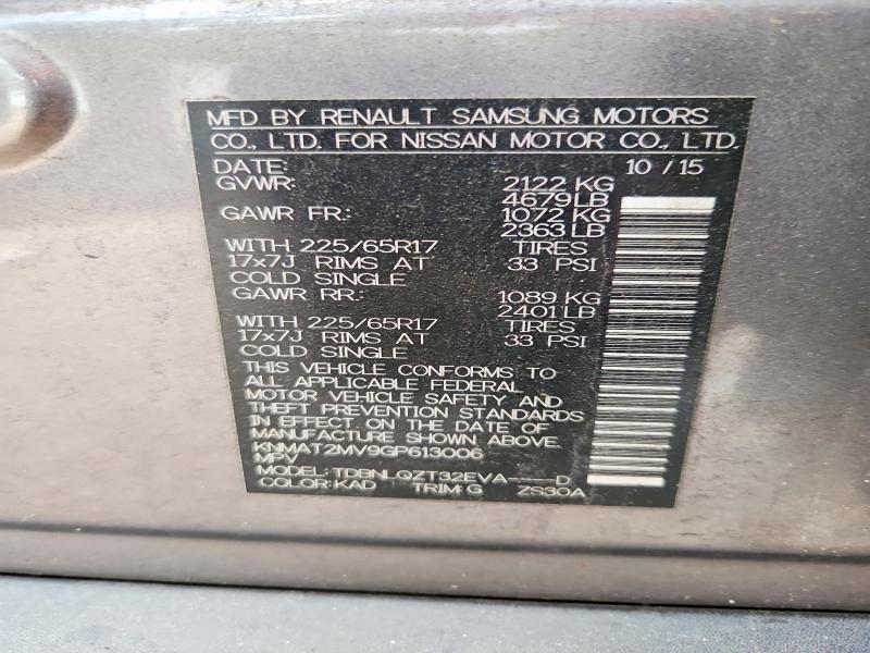 2016 Nissan Rogue sv