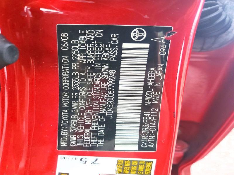 2008 Toyota Prius Base
