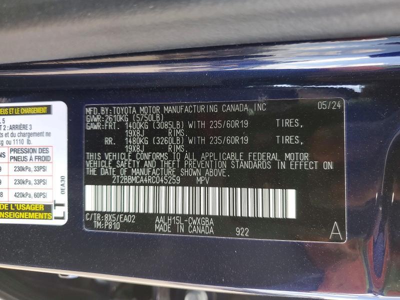 2024 Lexus Rx 350h Premium