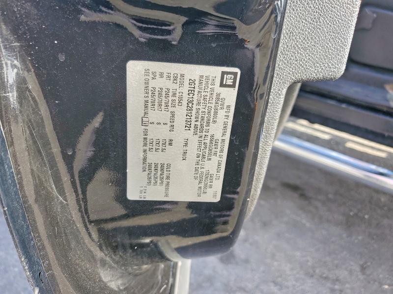 2008 GMC Sierra C1500