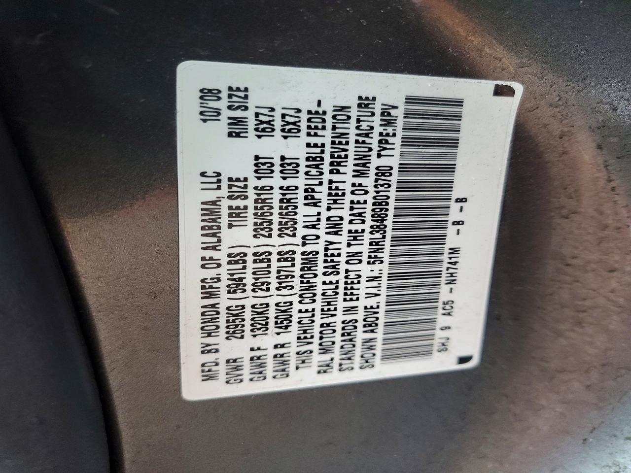 2009 Honda Odyssey ex