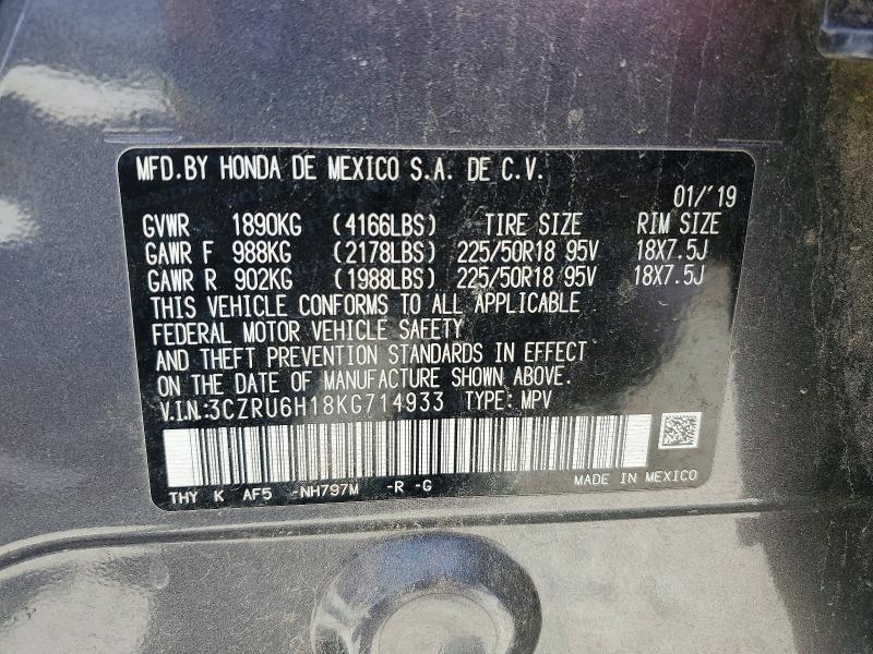 2019 Honda Hr-v Sport