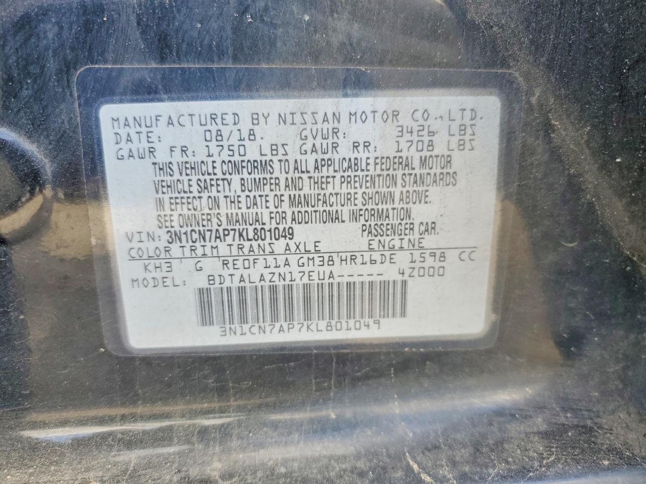 2019 Nissan Versa s Plus