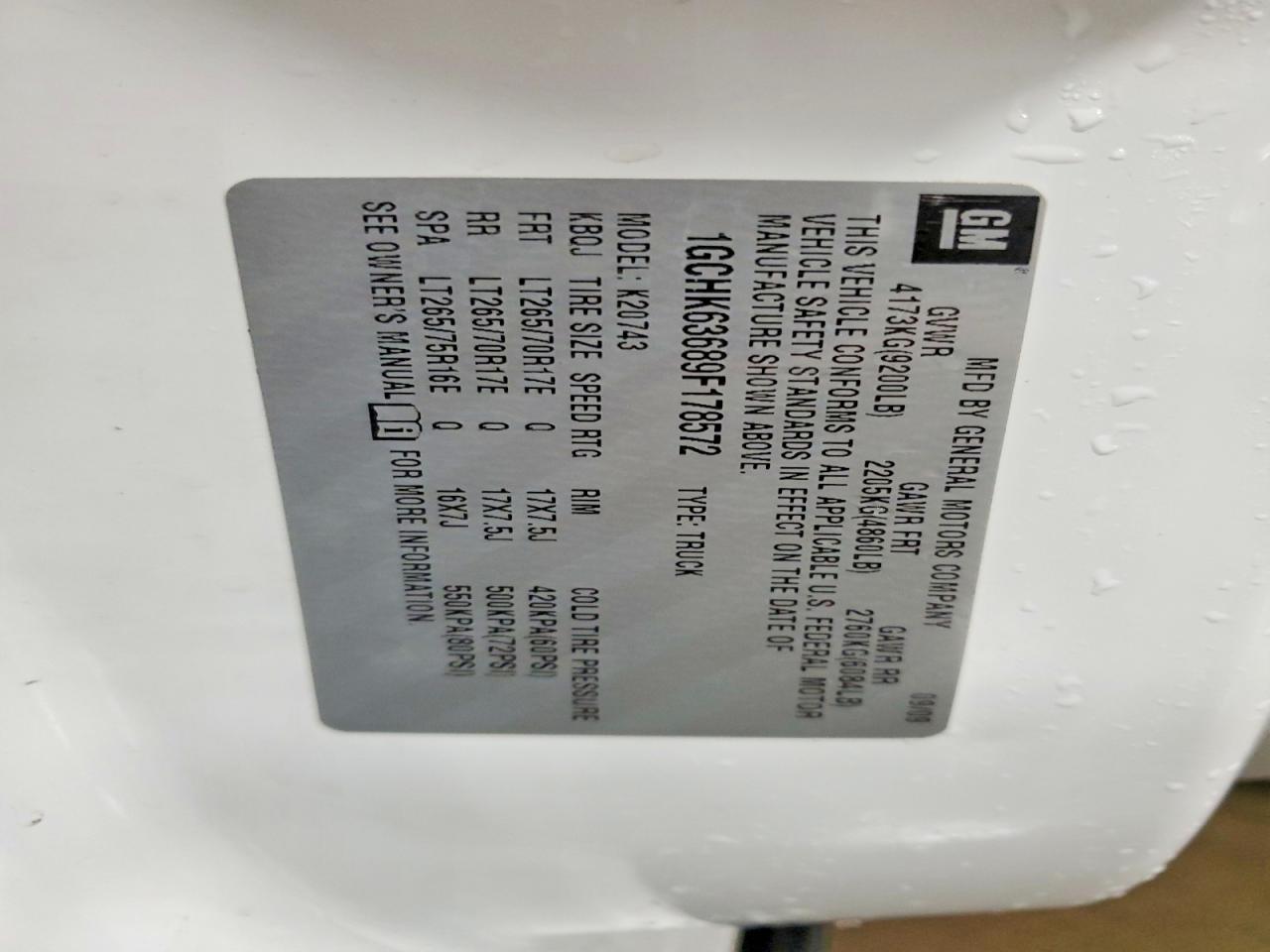 2009 Chevrolet Silverado K2500 Heavy Duty LTZ