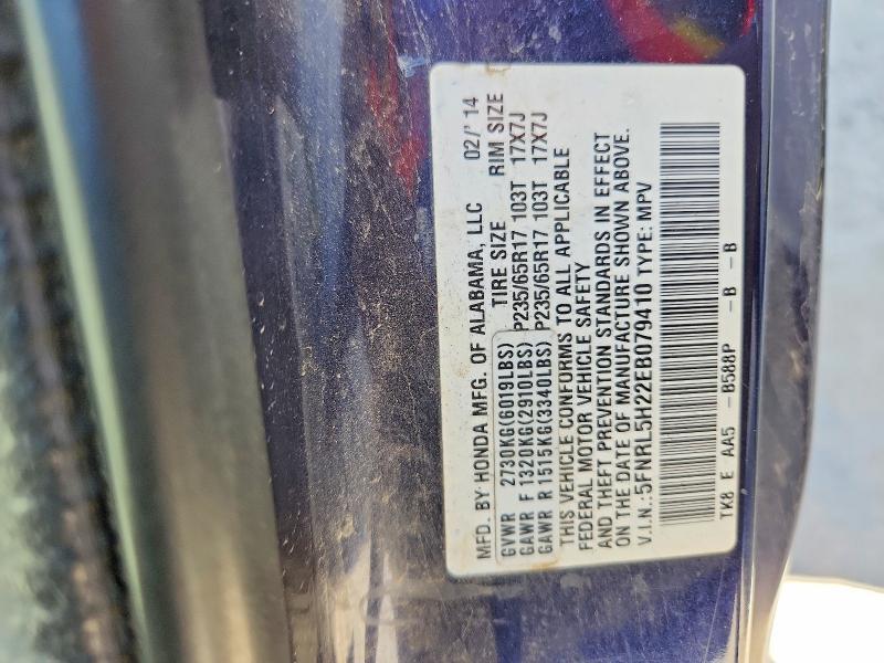 2014 Honda Odyssey lx