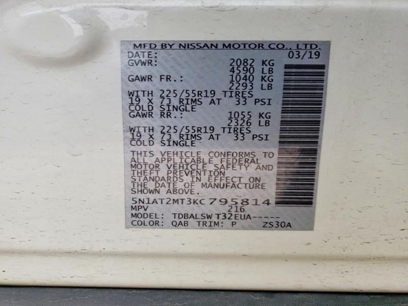 2019 Nissan Rogue sl