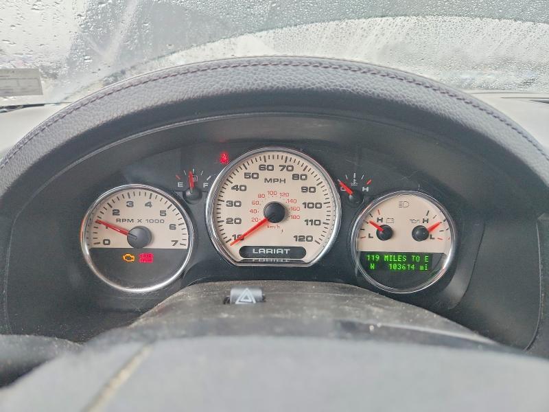 2008 Ford F150 Supercrew