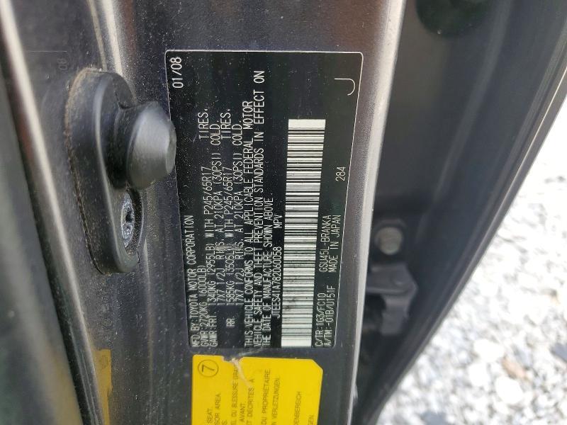 2008 Toyota Highlander Base