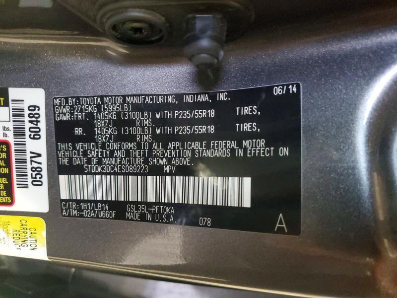 2014 Toyota Sienna xle 7-passenger
