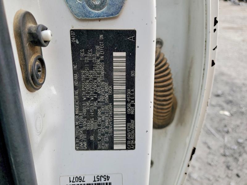 2007 Toyota Tundra SR5