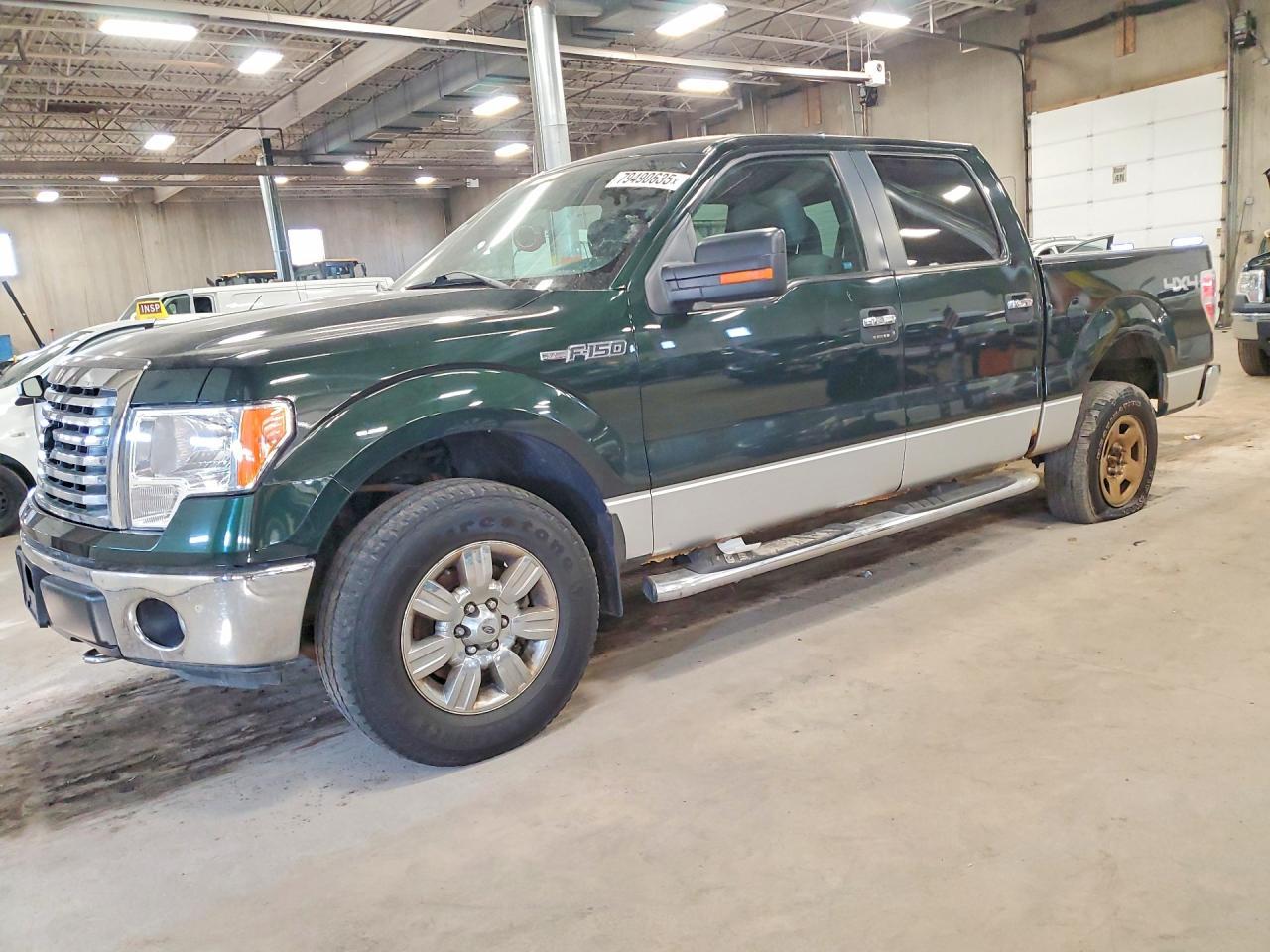 2012 Ford F150 Supercrew
