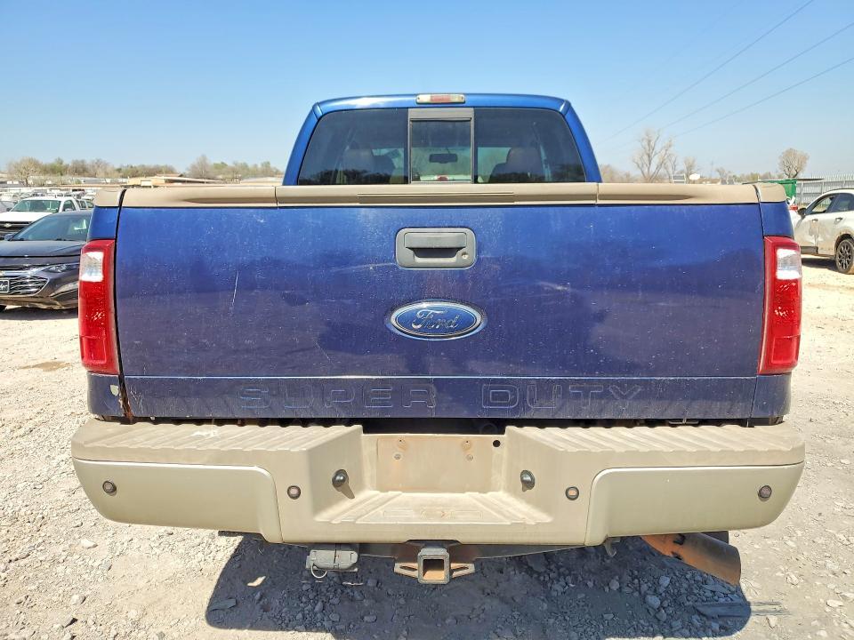 2008 Ford F250 Super Duty