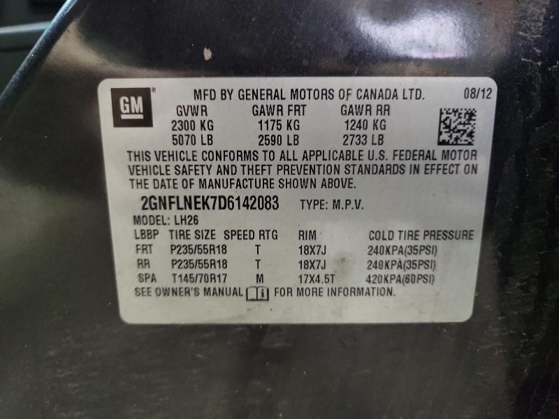 2013 Chevrolet Equinox lt