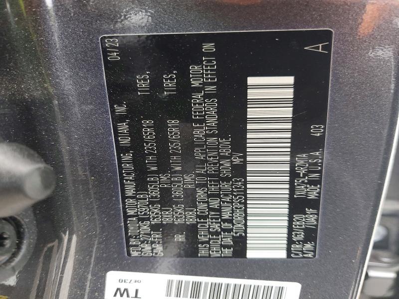 2023 Toyota Highlander xle