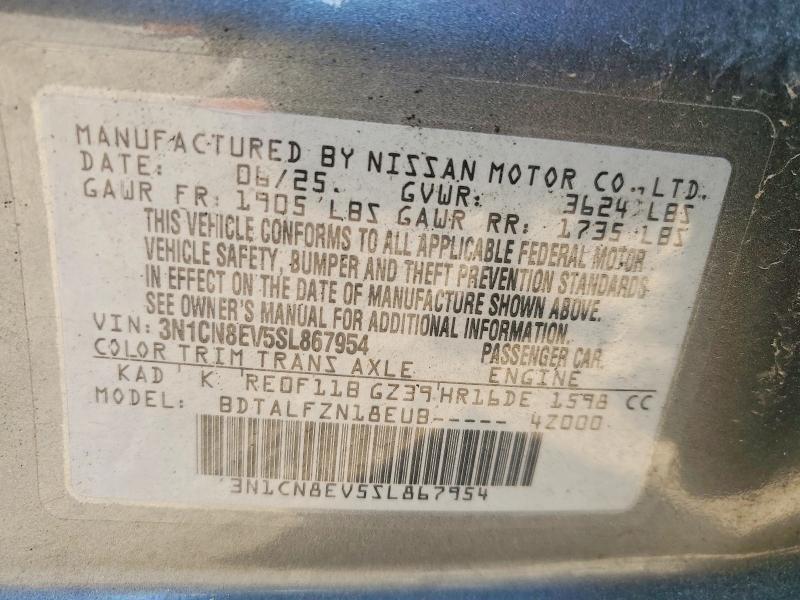 2025 Nissan Versa sv