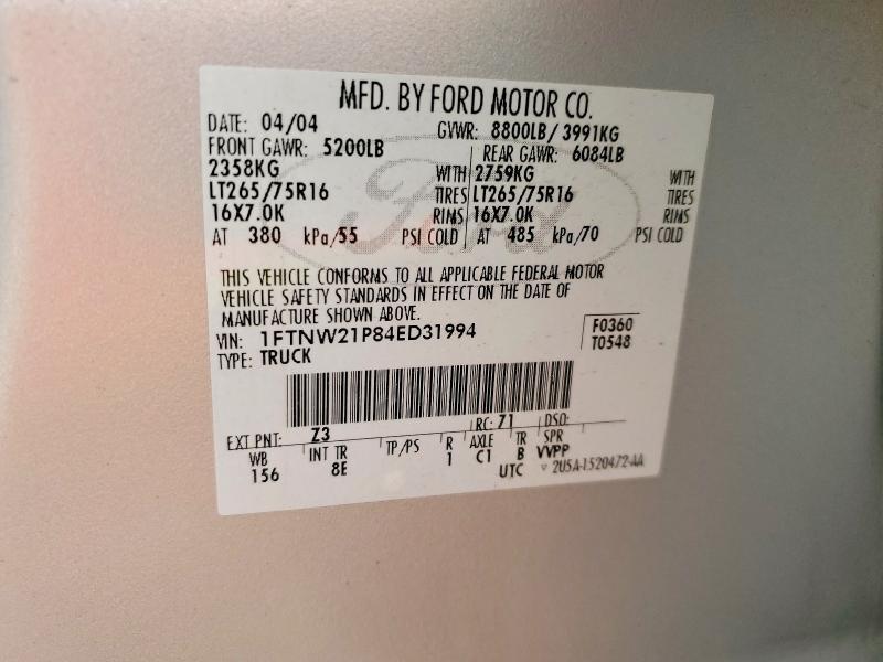 2004 Ford F250 Super Duty